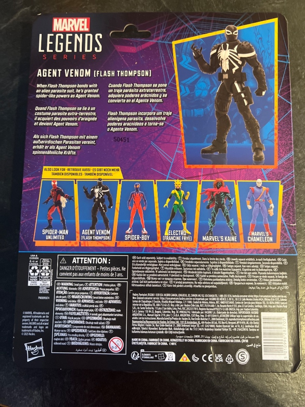 Agent Venom - Picture 2 of 2